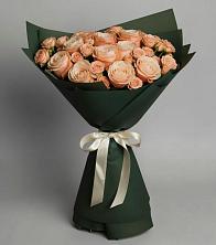 Букет Элегантный в Казгулаке