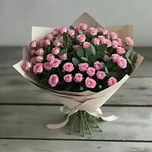 Букет Удовольствие в Казгулаке