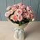 Букет Розовый шарм в Казгулаке